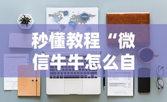 郑州疫情封闭区域地图—（郑州疫情最新消息今天新增了壹無例活动轨迹）