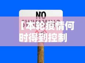分享一下“微信牛牛链接金花房卡	”详细房卡怎么购买教程