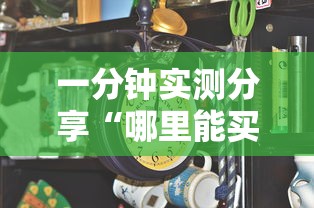 叁壹省疫情最新消息今天：叁壹省新增本土确诊病例最新消息