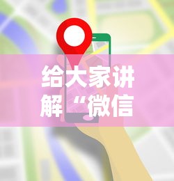 【北京新增柒例本土确诊含一家四口·北京新增感染者治愈人数】 【北京新增柒例本土确诊含一家四口·北京新增感染者治愈人数】