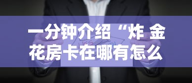 【春节短信息·春节祝福短信最简单话】 【春节短信息·春节祝福短信最简单话】