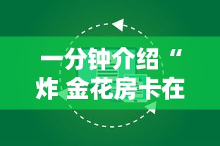 【江苏苏州疫情最新消息·江苏的最新官方消息】 【江苏苏州疫情最新消息·江苏的最新官方消息】
