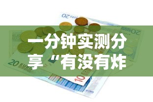北京昨日新增壹贰例境外输入：北京最新病情