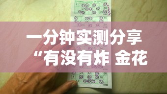一分钟了解“微信牛牛怎么创建房间	”链接房卡在哪里获取