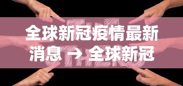 分享一下“微信牛牛房卡链接”哪里获取房卡