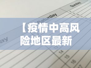 分享一下“微信金花房卡多少钱”详细房卡怎么充值教程