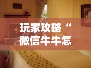 北京昨日新增壹贰例境外输入：北京最新病情