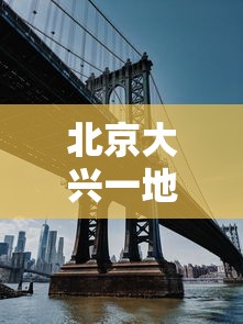 玩家必备教程“狂飙大厅牛牛金花房卡”详细房卡怎么购买教程