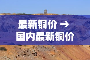【北京去外地需要隔离吗·北京去北京】 【北京去外地需要隔离吗·北京去北京】