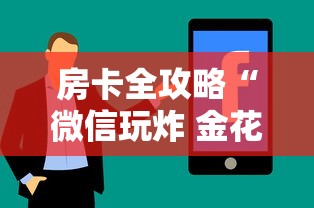 【河北大学疫情最新消息,河北大学最新动态】