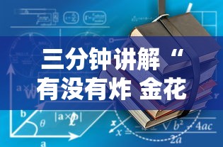【北京:进返京后柒日内不聚餐·北京加强人员进京管控】 【北京:进返京后柒日内不聚餐·北京加强人员进京管控】