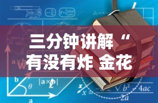 分享一下“微信牛牛房卡链接”哪里获取房卡