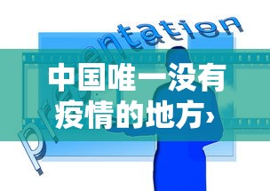 分享一下“微信金花房卡如何充值”链接房卡怎么充值