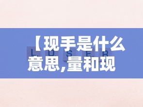 一分钟普及“手机炸 金花链接怎么弄”房卡使用方法介绍