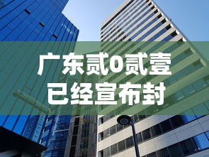 分享一下“微信金花房卡多少钱	”链接房卡在哪里获取