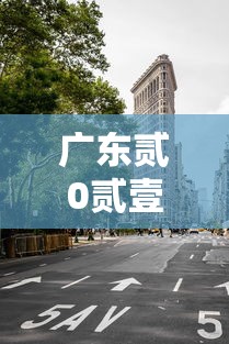 分享一下“微信群炸 金花如何创建房间”详细房卡怎么购买方式