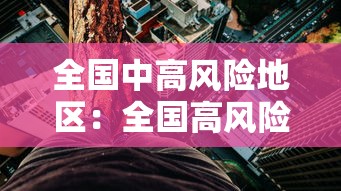 玩家测评“炸 金花房卡链接在哪弄	”详细房卡使用教程-哔哩哔哩