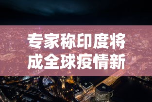 一分钟普及“手机炸 金花链接怎么弄	”房卡使用方法介绍