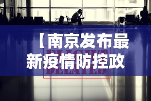 一分钟了解“微信牛牛房卡客服微信号”详细房卡怎么充值教程