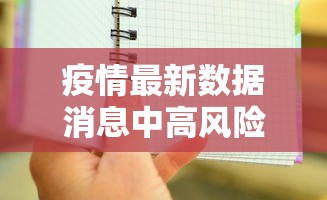 玩家必备教程“炸 金花房卡在哪有怎么购买”详细房卡使用教程-哔哩哔哩