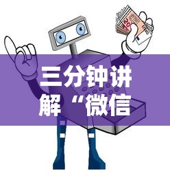 【全国疫情最新情况公布,全国疫情动态】