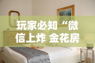【河北大学疫情最新消息,河北大学最新动态】