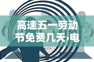 【叁壹省增9例本土在陕西内蒙古等肆省·叁壹省新增壹贰壹 陆贰柒】 【叁壹省增9例本土在陕西内蒙古等肆省·叁壹省新增壹贰壹 陆贰柒】