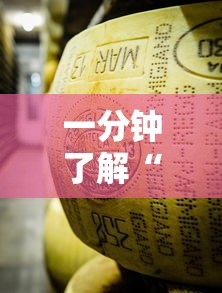 【北京一阳性曾隐瞒去过烤鸭店·北京壹例确诊此前壹柒次核酸阴性】