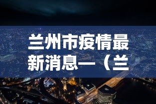 普及一下“斗牛房卡找谁购买”详细房卡怎么购买教程