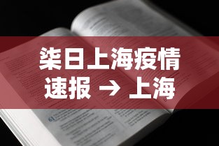 玩家必备教程“炸 金花房卡代理步骤”获取玩金花房卡链接教程