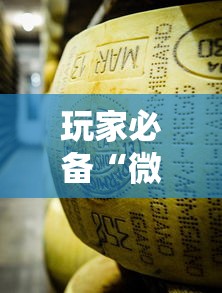 玩家必备“微信牛牛房卡金花房卡”如何获取房卡教程