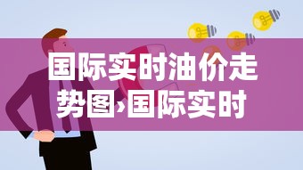 三分钟讲解“微信玩金花房卡”详细房卡怎么充值教程