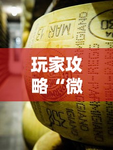 一分钟普及“微信炸 金花斗牛牛房卡	”获取房卡方式