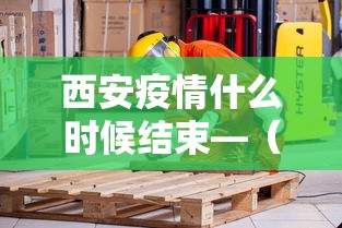 一分钟介绍“有没有微信这炸 金花房卡”如何获取房卡教程