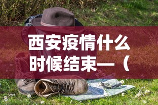 三分钟讲解“微信怎么开斗牛房间链接”获取房卡方式