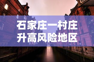 一分钟普及“微信炸 金花链接怎样弄”获取房卡教程-哔哩哔哩