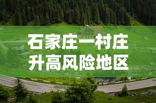 分享一下“微信在哪开炸 金花房间	”详细房卡怎么充值教程