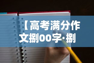 秒懂教程“微信牛牛房卡游戏代理	”房卡链接获取