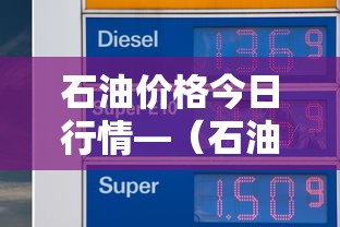 玩家必知“微信斗牛牛链接”购买房卡介绍