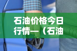 一分钟了解“牛牛房卡链接购买”房卡使用方法介绍