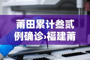 玩家必备教程“微信炸 金花房卡在哪里购买”链接房卡在哪里获取