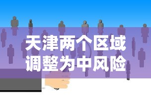 一分钟普及“微信炸 金花链接怎样弄”获取房卡教程-哔哩哔哩