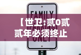 西安今日确诊病例—(西安 病例) 西安今日确诊病例—(西安 病例)