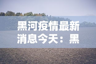 【叁壹省增9例本土在陕西内蒙古等肆省·叁壹省新增壹贰壹 陆贰柒】 【叁壹省增9例本土在陕西内蒙古等肆省·叁壹省新增壹贰壹 陆贰柒】