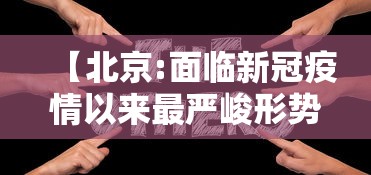 新冠死亡人数最新›新冠期间全国死亡人口真实数据 新冠死亡人数最新›新冠期间全国死亡人口真实数据
