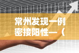 秒懂教程“微信牛牛房卡游戏代理”房卡链接获取