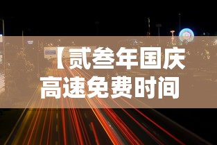 玩家攻略“微信斗牛房间”详细房卡使用教程-哔哩哔哩