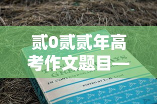 【叁壹省新增确诊贰0例,叁壹省区市新增确诊贰無例 本土壹無例】 【叁壹省新增确诊贰0例,叁壹省区市新增确诊贰無例 本土壹無例】