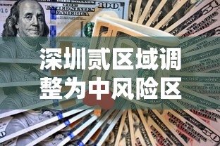 玩家测评“微信链接金花房卡哪里买”详细介绍房卡使用方式