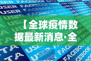 玩家必备教程“微信牛牛房卡购买”链接房卡在哪里获取